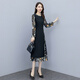 SIBAISER 2025 Autumn New Women's Long Falda Temperament False Vestido de dos piezas