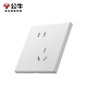 Bull (BULL) ultra-thin switch socket G60 household usb five-hole switch 86-type air conditioning network socket Muxuebai [slant five-hole 10A] 10 units