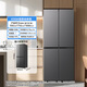 Konka 409 liter cross-fold double-open four-door household refrigerator ultra-thin refrigerator high humidity lock water storage without odor transfer panoramic large refrigeration BCD-409GQ4S