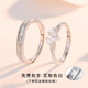 MZMZ Heart-to-Heart Platinum Couple Ring PT950 Platinum Pairing Rings Valentine's Day Birthday Gift for Girlfriend and Wife Light Luxury Style - Living Pairing Rings Local Warehouse for Next Day Delivery