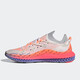 Adidas (adidas) / Clover New 4D Fusio Men's Sports Running Shoes FZ3894 Authentique officiel authentique Flagship FY3609 43