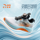 
Anta children's sports shoes for boys' shoes 2025 spring and summer new mesh breathable knob button foot arch cushioning running shoes Anta white/light steel blue/silver-1 37