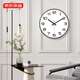 Made in Tokyo, Zhishi series wall clock large scale clock wall clock living room electronic 35cm star black