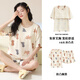 Seven-color spun pajamas for women in summer, bright and loose, breathable, with chest pads, women's casual home wear, 100% cotton, antibacterial and mite-free C1342 (apricot color puppy with chest pads) M (recommended 80-100Jin Jin is equal to 0.5kg)