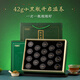Fang Huichuntang Dendrobium officinalis Ganoderma Lucidum Boîte cadeau de magasin Ganoderma Lucidum Ginseng Maple Bodet New Year Gift Gift Alders Dendrobium officinalis ganoderma lucidum Box 756G 756G