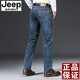 JEEP SPIRITJEEP吉普牛仔裤男秋冬厚款宽松直筒大码休闲高端中年加绒大牌长裤 蓝灰-679 厚款 29 码腰围2.2尺