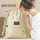 Baicaoyuan Travel Storage Bag Portable Drawstring Band Pocket Business Clothing Purchase Cleaning Bag Luggage Dustproof Large Medium Small Package 3 Packs