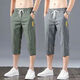Ajuste de mendigo Ice Seda Sport Sport Pantalones Summer delgados Pantalones Cortados Pantalones Floos Harun Reloz Harun Recto de cinco partes Men [Packle Pack] 878 Seda de hielo Gris M M