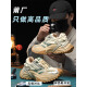 Zapatos de papá geer carson zapatos casuales para hombres que aumentan los hombres 2025 nueva tendencia de verano marca mech serpiente de cascabel gruesos zapatos versátiles versátiles de cascabel serpiente verde-verde (versión de mostrador original puro) 42 Tamaño de los hombres