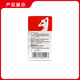 Magical Jinwu Gutong Capsules 0.5g*60 capsules/box Official authentic products Delivery next day in many places