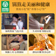 贡苑【绿色食品花冠】金丝皇菊花枸杞玫瑰花茶女神 情人节送女友30包