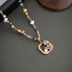 Pop oil painting style pendant natural freshwater baroque pearl necklace women's new Chinese style dopamine color beaded clavicle chain oil painting style beaded pendant necklace about 46+7cm long