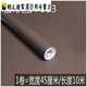 SHANTOU LINCUN Fondo de pantalla Autoadhesivo Pegatina de pared impermeable espesada TV TV Bonded Hoomed Sala de estar Muebles Armario de muebles 7027 Amarillo fluorescente 45 cm*10m