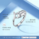 Gold Supreme (3DG Jewelery) Dolphin Elf platinum 950 ring as a gift for your girlfriend. Priced by the gram. No. 16 - 3.89 grams (including labor costs of 292 yuan)