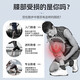 Li Ning (LI-NING) knee protection sports meniscus injury joint effusion arthritis running men's and women's basketball patella squat knee protection