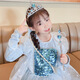 
Disney Frozen Children's Crown Magic Stick Set Girl Princess Elsa Crown Wig Braided Headdress Hair Accessories Trends Hot Sale Four-Piece Set