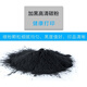 
Kaichuang T100 toner cartridge suitable for Deli P1100 M1105 laser printer toner cartridge toner cartridge toner cartridge T100 special toner 1