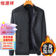 Hengyuanxiang high-end pure wool plush sweater in winter thickened knitted jacket for men velvet cardigan clothes A19 Navy Blue XL Recommended 120-140Jin [Jin equals 0.5 kg]