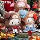 TOP TOY Sanrio British afternoon tea series plush Kulomi blind box doll children's day gift single box