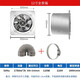 Stainless steel iron industrial exhaust fan window-type ventilation fan bathroom kitchen powerful exhaust fume 6/8/10/12 inches 12 inches 300mm + 3 meters pipe + one buckle