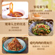 Zhengda Food Selected Cherry Valley Duck Duck Soup Braised Ingredients Roast Duck Ingredients Duck Casings 500g