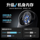 Huawei Intelligent Selection Puffin Camera 5 Megapixel Monitoring Home Mobile Phone Remote 360 ​​Degree No Blind Angle Panoramic Night Vision Home Indoor Wireless Baby PTZ Care 3i3K
