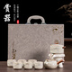 Zhengyang Ru kiln automatic tea set set for home use complete set of lazy anti-scalding all-in-one stone grinding rotating tea maker office gift Huang Ru/automatic (Yunhai) + six cups + tea ceremony