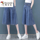 Holzspecker Herbst Cropped Hosen Kleid Damen 2025 Neue lose Sechs-Punkte-Fünf-Punkte