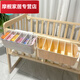 婴儿床边挂收纳挂篮尿布纸尿裤收纳袋床头挂袋床围栏分隔收纳盒 【5片隔板可调节】白色
