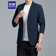 Romon (Romon) Anzug Herren vierjähriger lässiges kleines Anzugsbetriebs Single West Top Professional formelle Jacke 2322 Blau 3xl