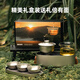 ZENS Zhepinyouxia all-in-one pure titanium travel tea set portable complete set of high-end camping outdoor tea set tea set full set Rushan gift box version - crystallized titanium tea set - titanium lidded bowl tea cup - with tea drain
