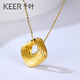 Chiba Jewelry 18K gold diamond double-sided 3D pendant Mobius simple fangyuan new holiday birthday gift for women