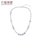 Lukfook Jewelry True Me Series Platinum 950 Seawater Pearl Platinum Necklace Plain Chain GJT0003DS Total Weight 13.39 Grams