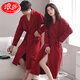 Langsha La pareja de la pareja de la pareja de la pareja y otoño, la novia de la boda de la boda de la novia de la mañana de la mañana de la mañana de la mañana de la mañana de la boda FESTIVO FESTIVO BIG RED PAJAMAS CARA CASA GHJ16822 L Estilo de hombres