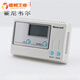 T9275B1001 LCD digital display T9275A1002DDC temperature controller T9275A T9275A1002 DDC temperature controller T9275A