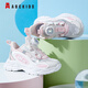 ABC KIDS children's shoes for children's summer running sports shoes for boys and girls mesh breathable casual shoes 3525Q light pink white 28