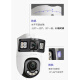 
TP-LINK surveillance camera, high-definition outdoor waterproof 360 degree panoramic full-color dual-gun ball integrated machine, POE network monitor, wireless wifi mobile phone remote TL-IPC689XD-A4 [8 million standard version] 64G [Activity upgrade within 128g