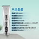 Xuanniao pet shaver dog hair clipper professional hair clipper head pet shop dedicated pet hair clipper Teddy cat 6.4mm hair clipper head (excluding body) Xuanniao pet shaver dog hair clipper professional hair clipper head pet shop dedicated pet hair clipper Teddy cat 6.4mm hair clipper head (excluding body)