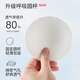 Oudifen [Adolescent Breast Shape Correction] Girls Bra, Student Sports Bra, Girls, Junior High School Students, Shockproof Vest
