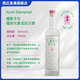 Koch [Botella original] Base de vino de vino de Tequila de Mezcal mexicano Vino Elemento Kochic Agave 750ml