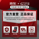 布加迪（BONEST GATTI）手表情人节生日礼物送男友德国全自动镂空机械表夜光碳纤男士腕表 碳纤维BG9906-A3 尊贵碳黑