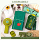 Moosen (moosen) souvenir annual meeting, school banquet gift thermos cup gift set for female teacher gifts practical fan-six-piece set-green [high quantity and high price]