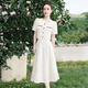 Silk Cypress [Same Model for Celebrity] Set 2025 Summer New Women's Top with Skirt Two-piece Set