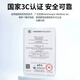 辛己盛适用小米充电器头67W/120w极速闪充套装13/11青春版红米K50/k40/k60手机type-c数据线黑鲨快充头 【适用小米红米通用款】适用67W快充套装1米