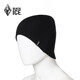 Black Ice Merino Wool Hat Winter Outdoor Sports Lightweight Warm Knitted Hat Z2145 Black