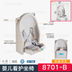 OTHER mother and baby room baby care table wall-mounted folding third bathroom children's diaper changing table toilet care seat baby safety seat
