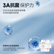 HLA海澜之家短袖衬衫男夏季25轻商务衫及系列通勤正装衬衫男