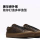 匡威（Converse）官方 Sport Casual男女漫步星箭休闲板鞋A13786C A13786C 40.5