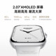 小米红米REDMI Watch5 智能运动小米手表5ATM防水 超长续航精致表框蓝牙通话NFC卫星定位全天心率血氧 REDMI Watch 5 皎月银