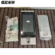 海康威视（HIKVISION）海康7寸人脸识别门禁考勤机DS-K1T671MF DS-K1T673M K1T671M-3XF DS-K1T671M-3XF 带测温 二手8.9新 无 1